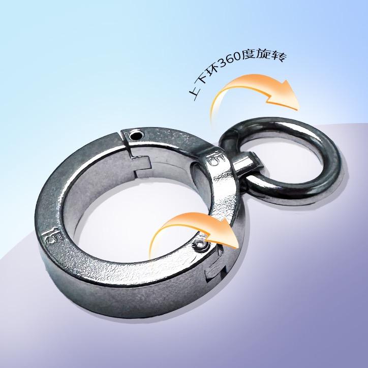 鹦鹉脚环万向自由环