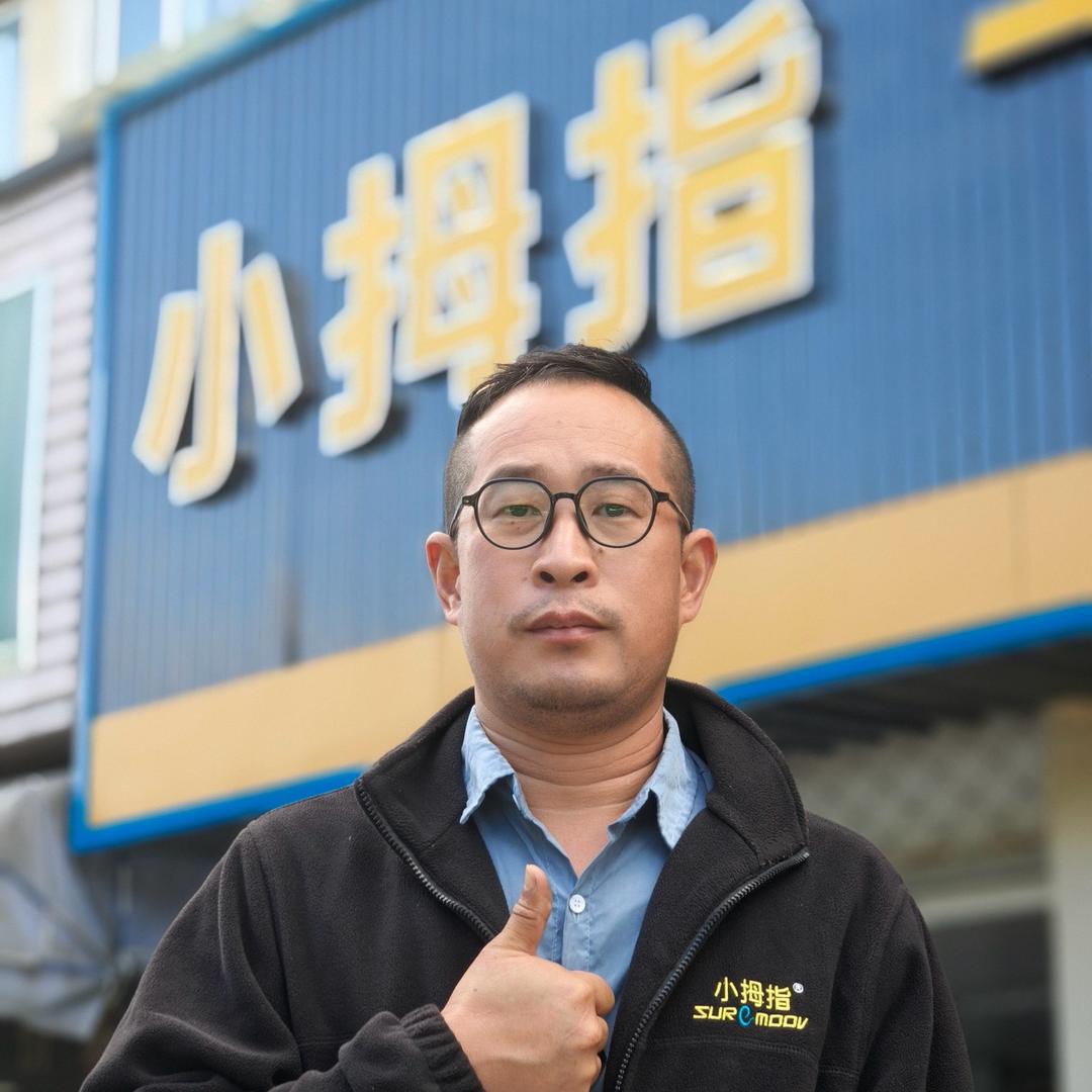 小拇指北仑车水马龙总店修车梅少