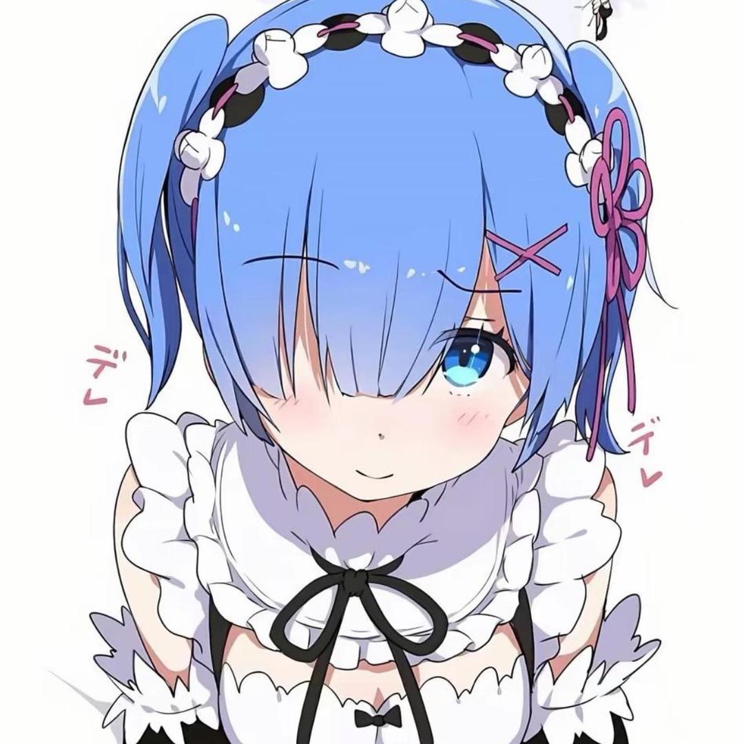 宅