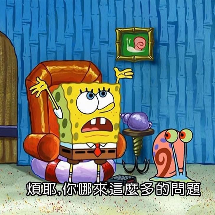 用鼻孔吃義大利麵