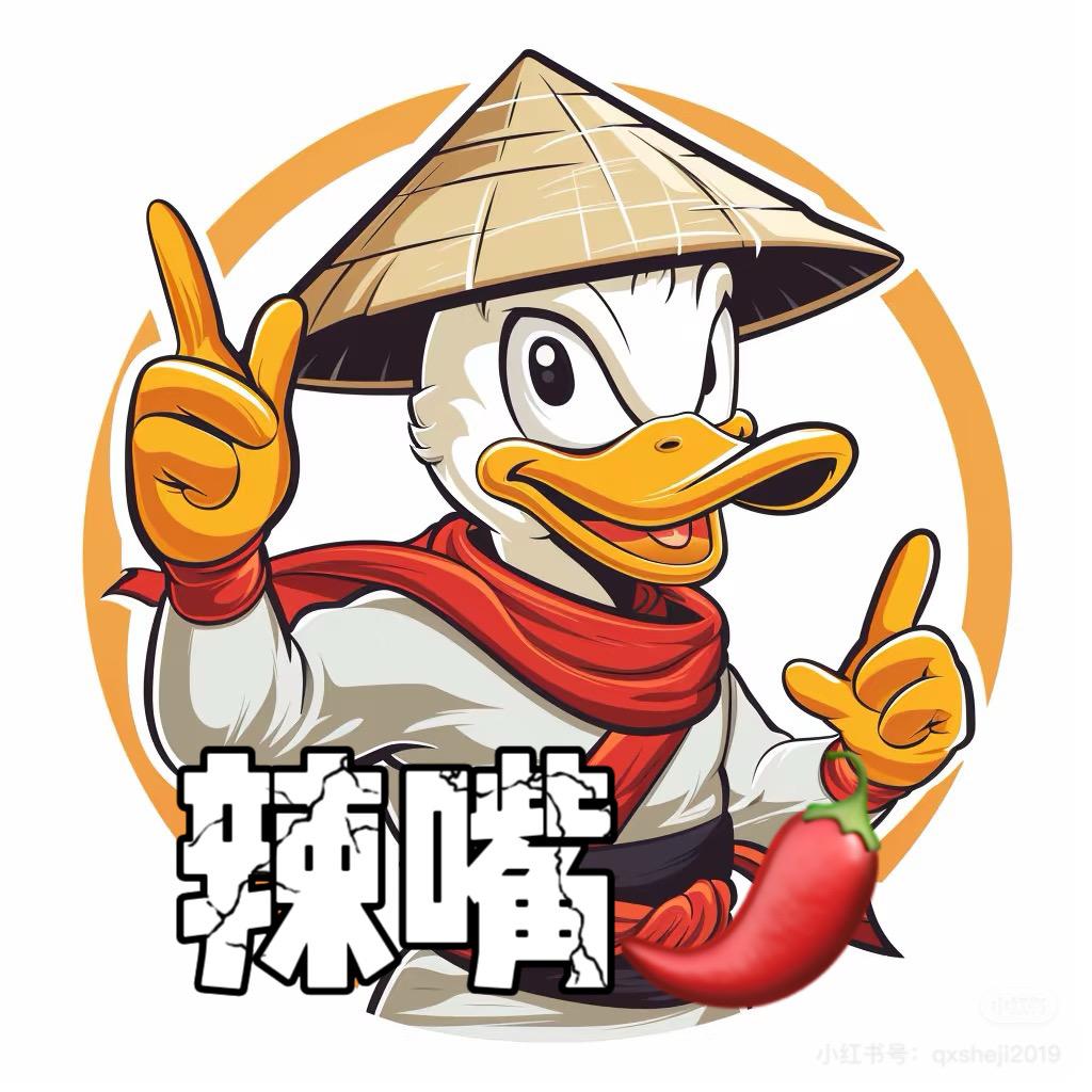 ꧔ꦿ᭄辣嘴卤丫鲜🌶️꧔ꦿ᭄