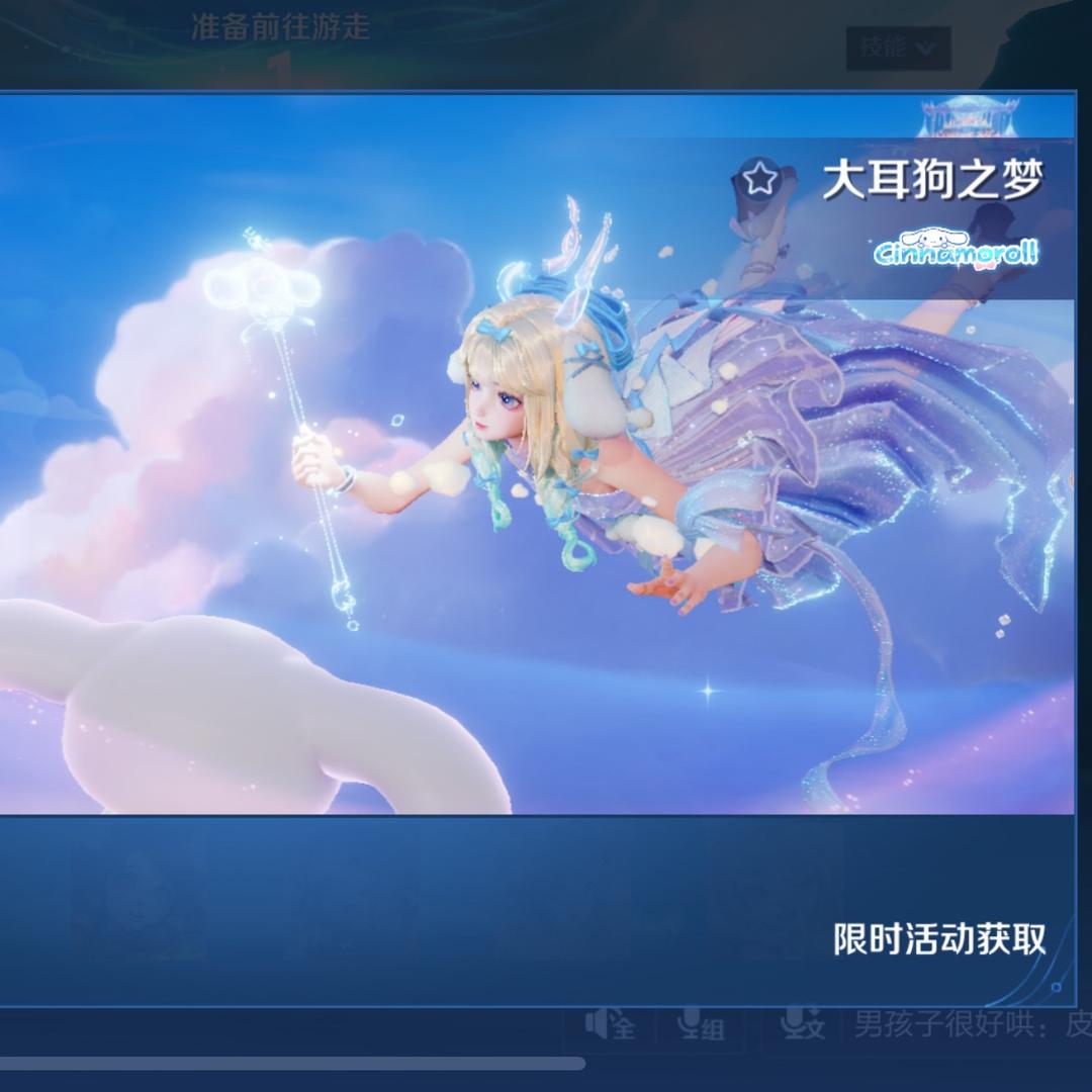 看我富贵 花🌼💐