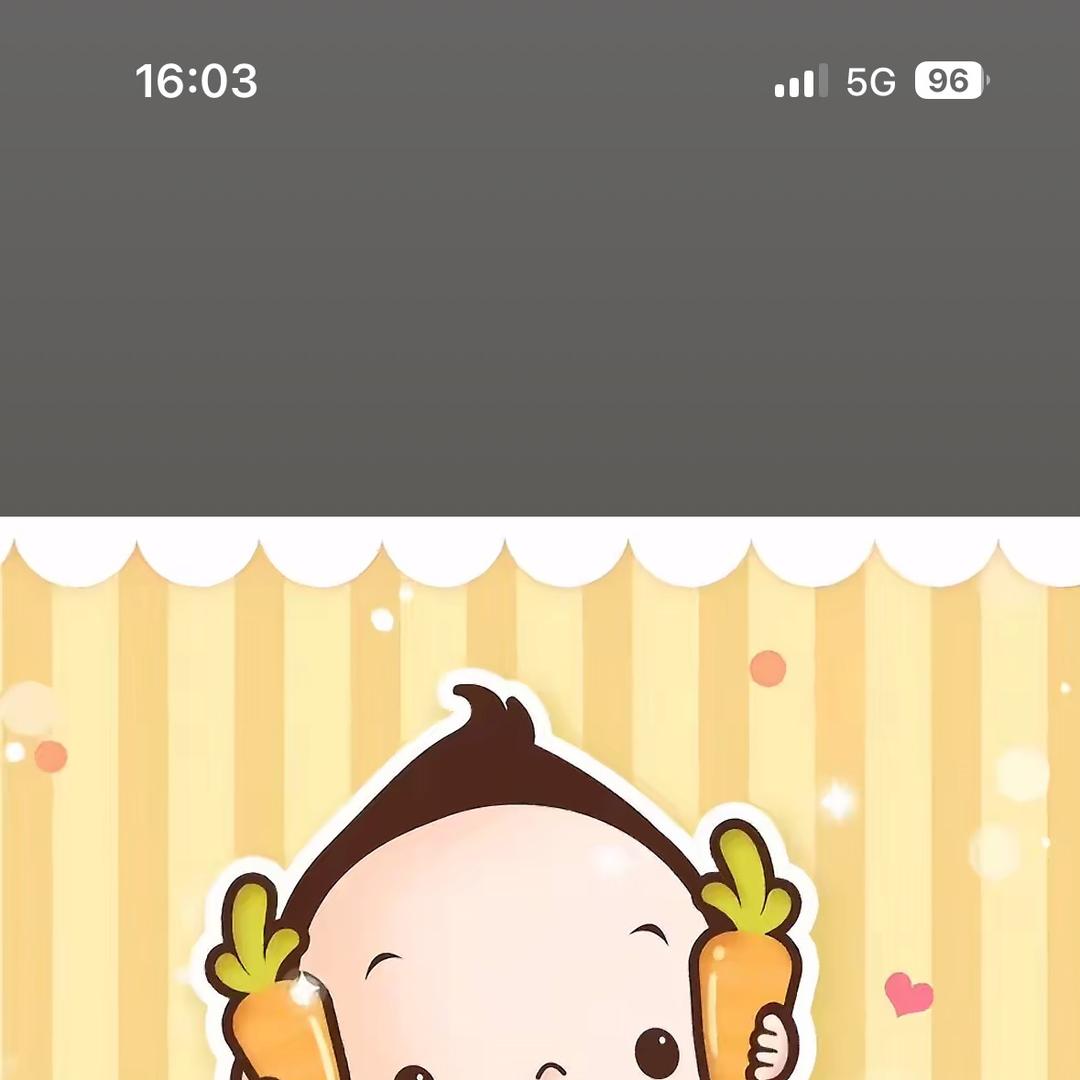 梓迮精致小物件严选