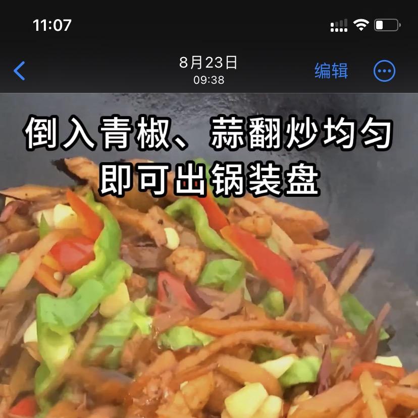 天南地北食品专营店