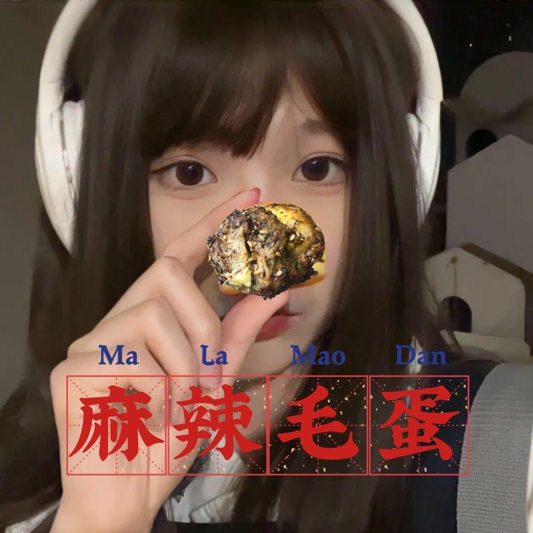 南木