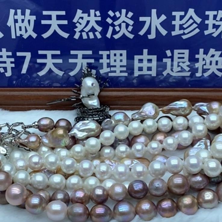 通玺达优品铺