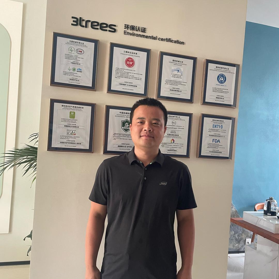 三棵树浚县艺术漆专卖店