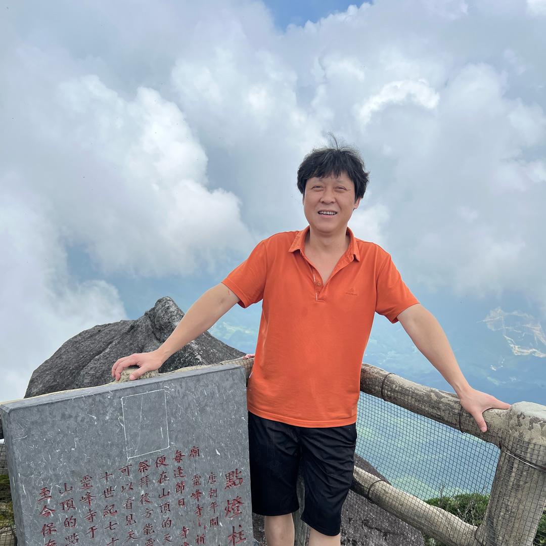 探道者