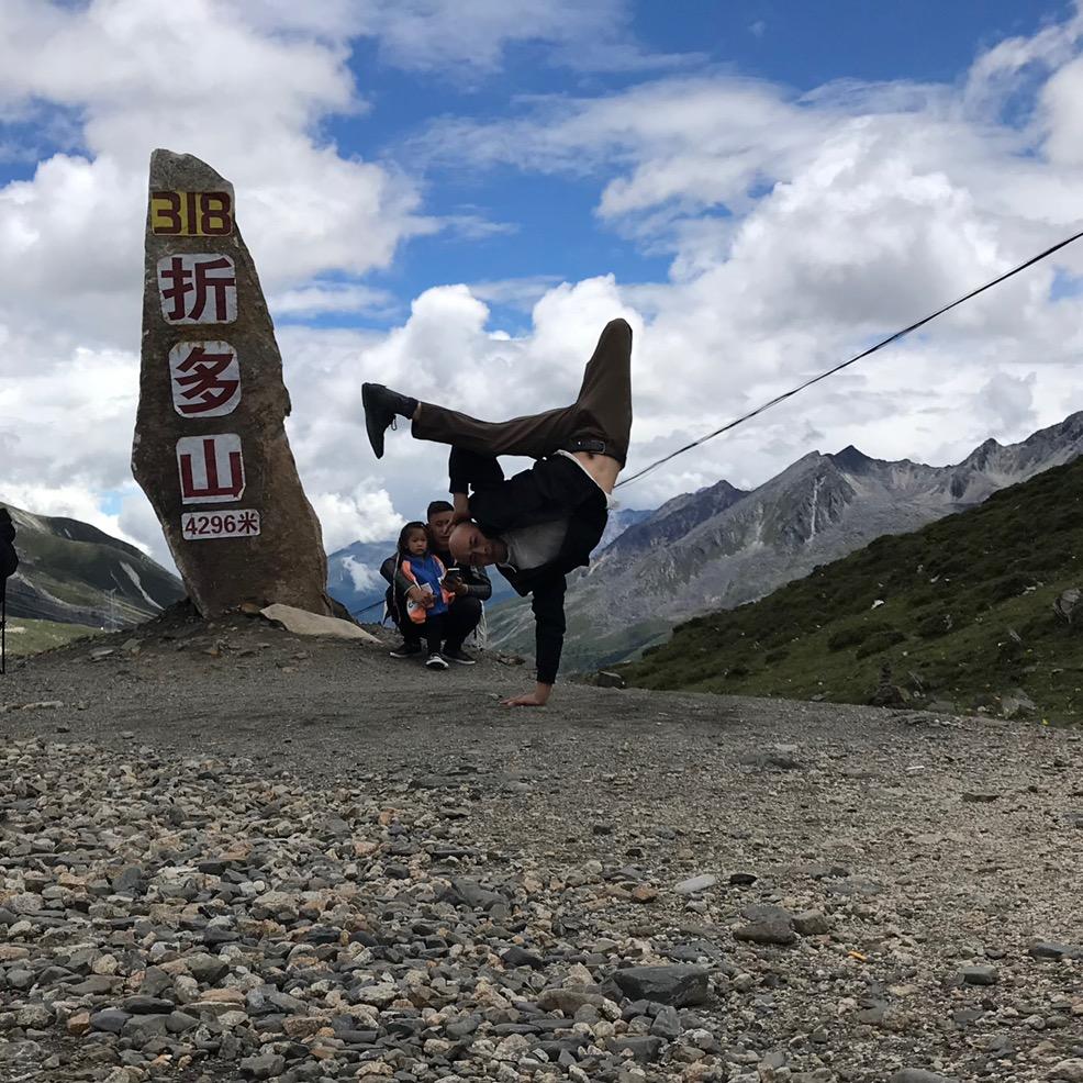 成都永久全屋定制商贸有限公司