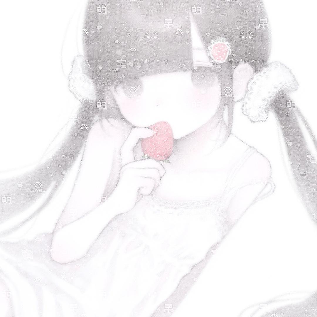 rainy