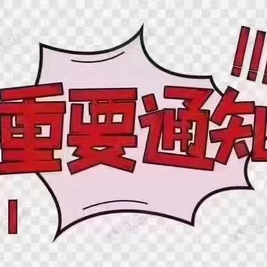 感恩哥