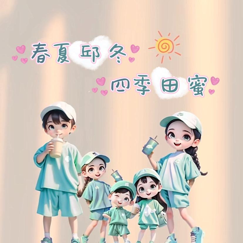 暖暖🎬