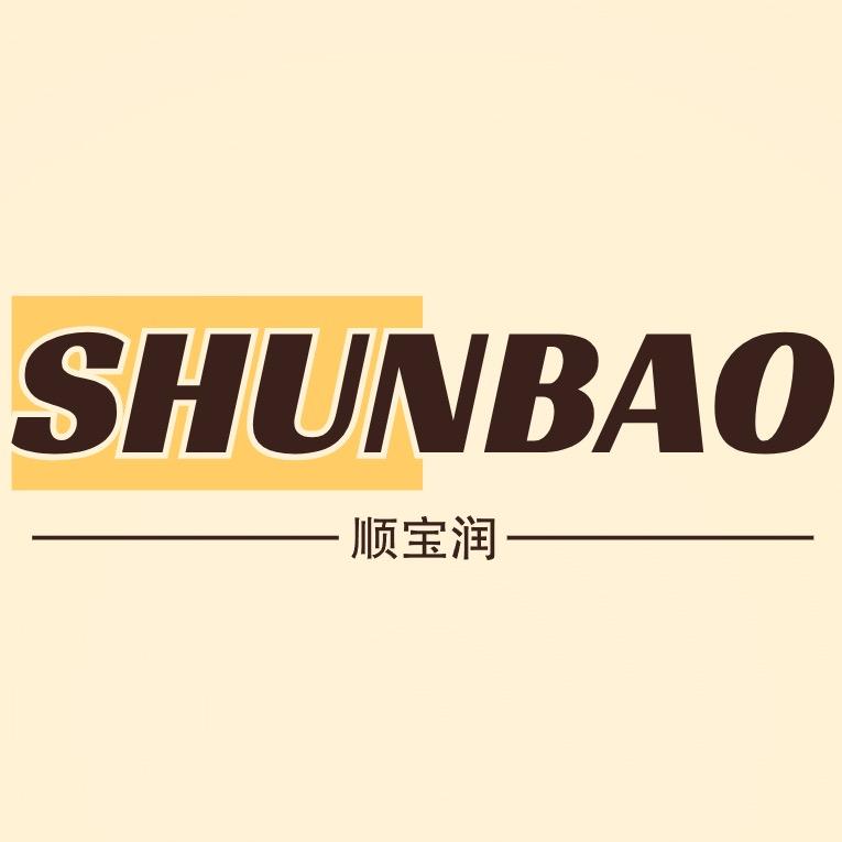 壶莹户外用品店