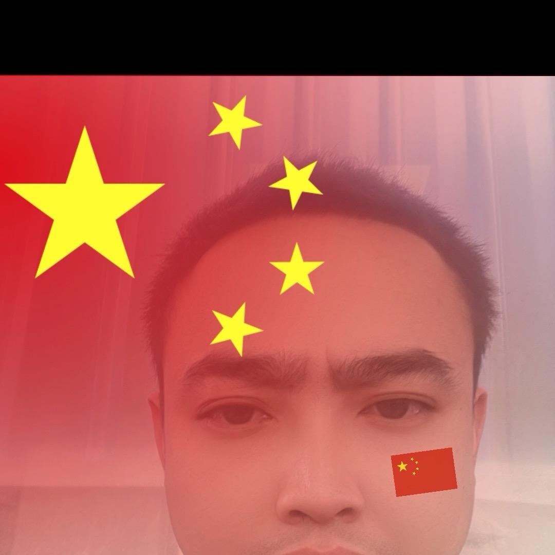 王皓徐