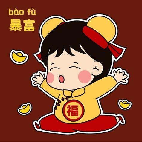 梨 花 落 晚 风