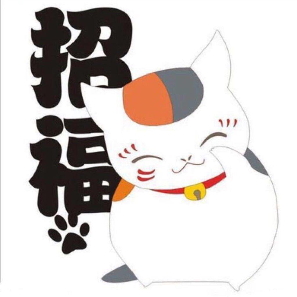 路昕-