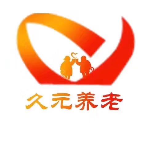 赫悠悠