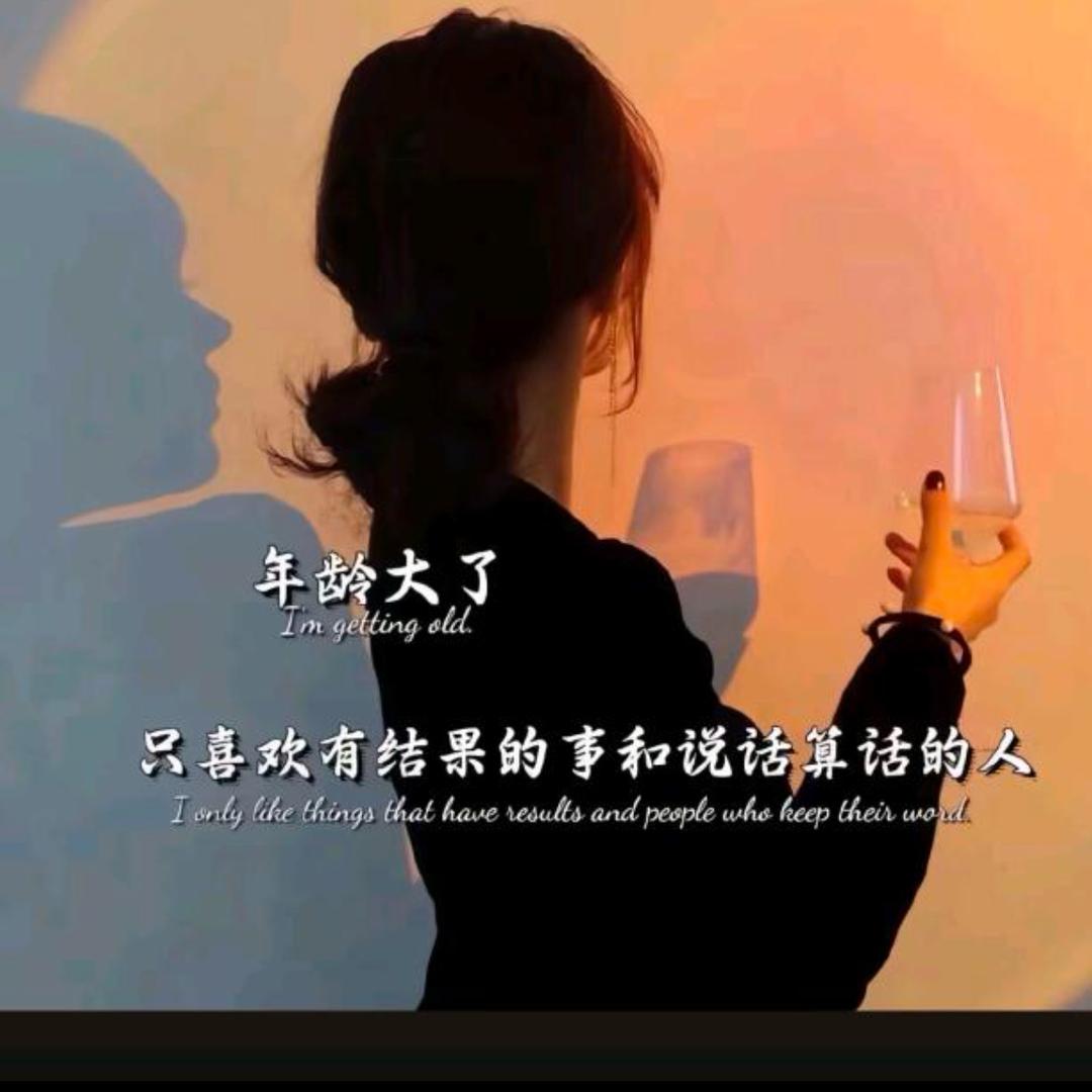 &当我遇上你………..