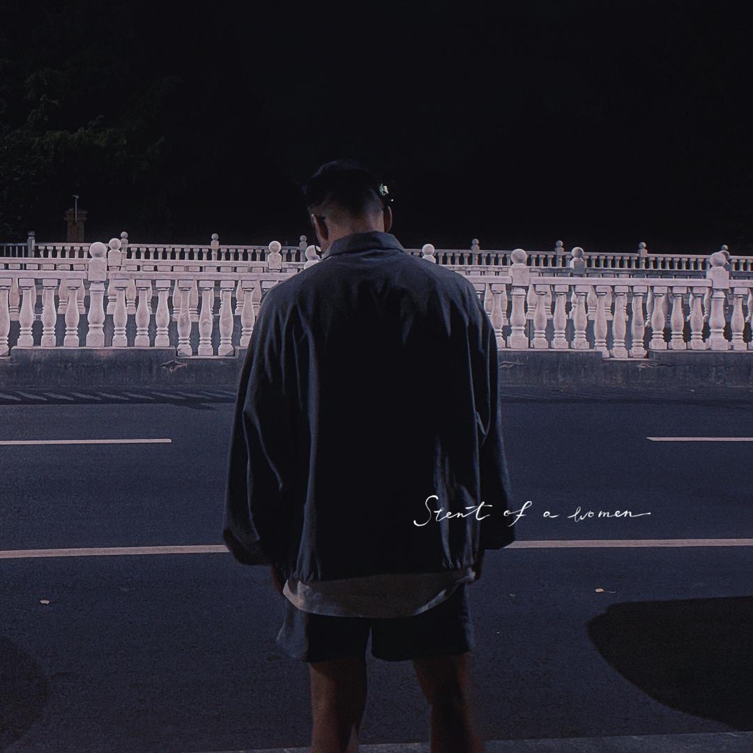嘻哈SKY