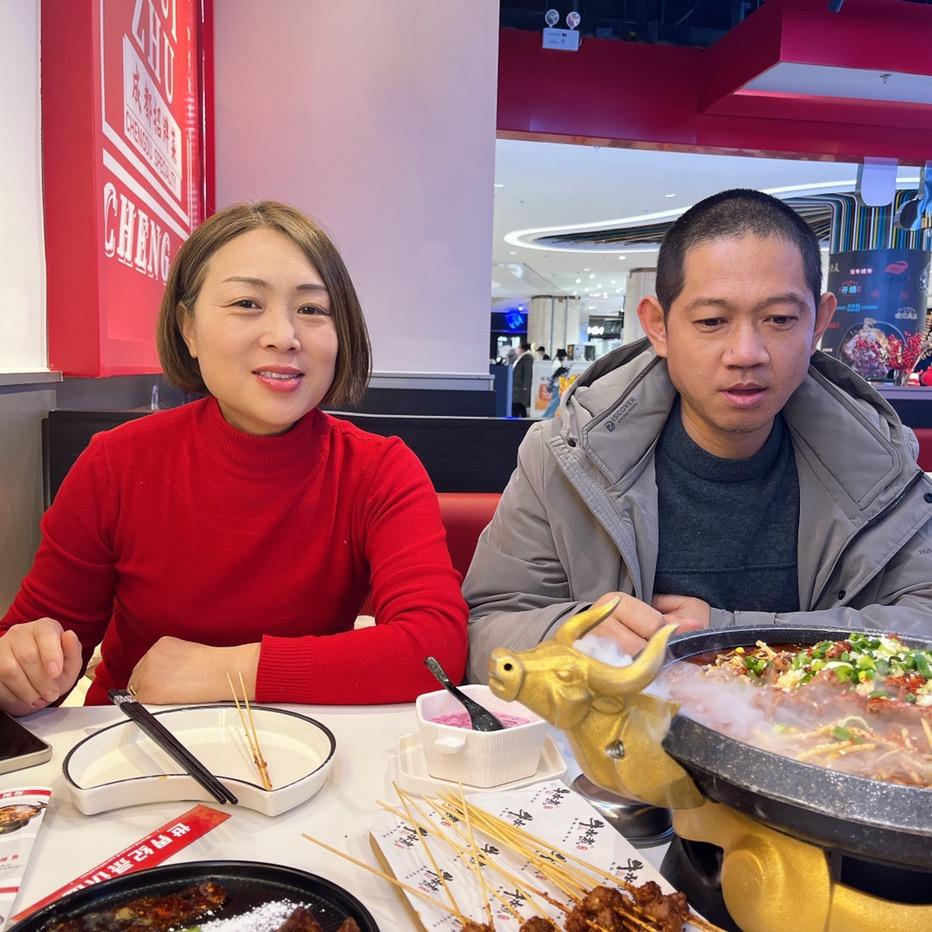 陈❤️如意