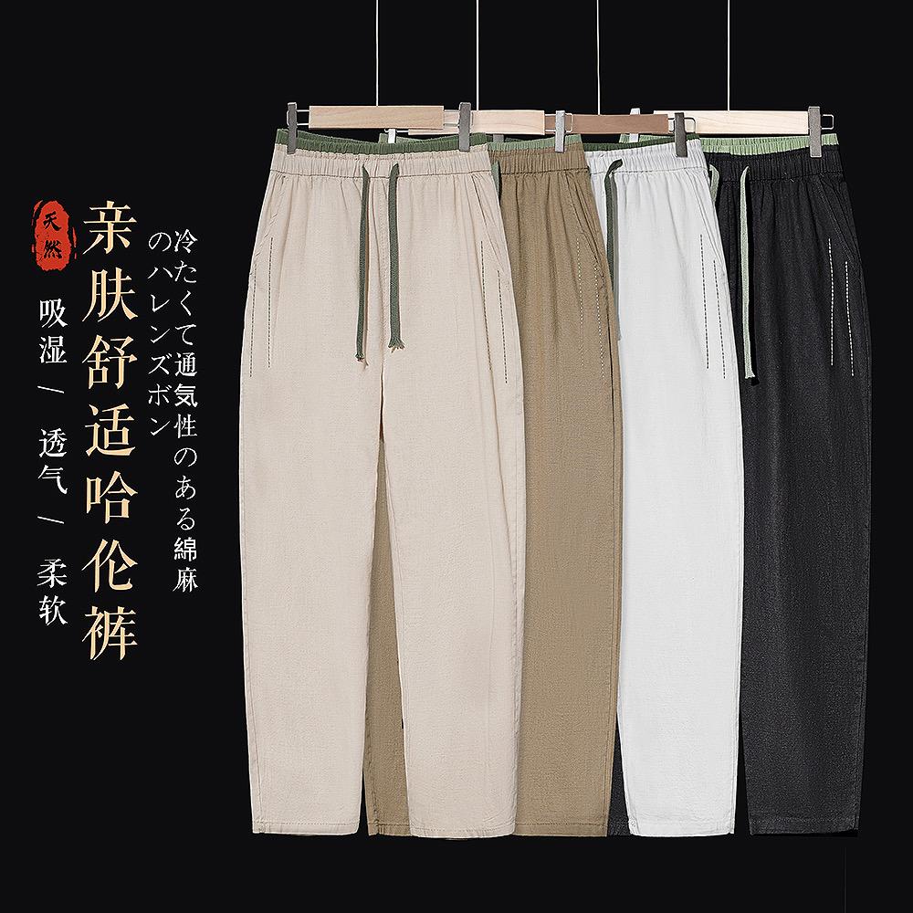 锦衣至上电子商务