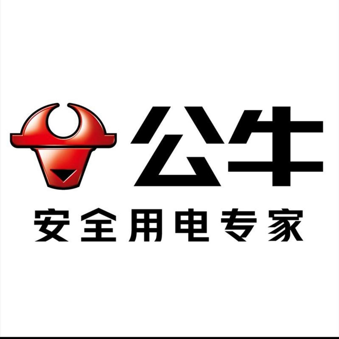 公牛阿拉丁开关插座专卖店