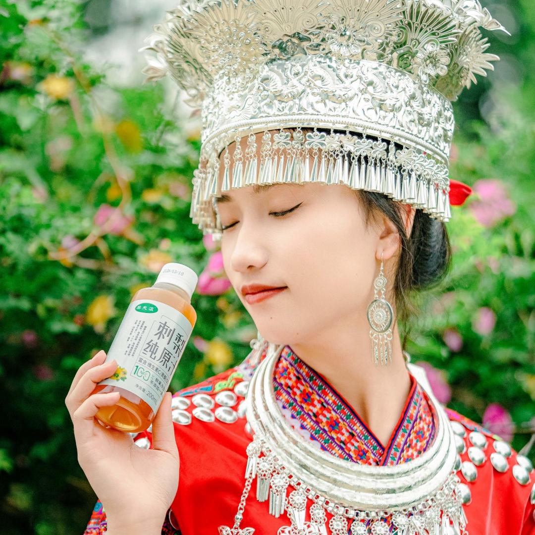 贵州果夫派大健康刺梨厂