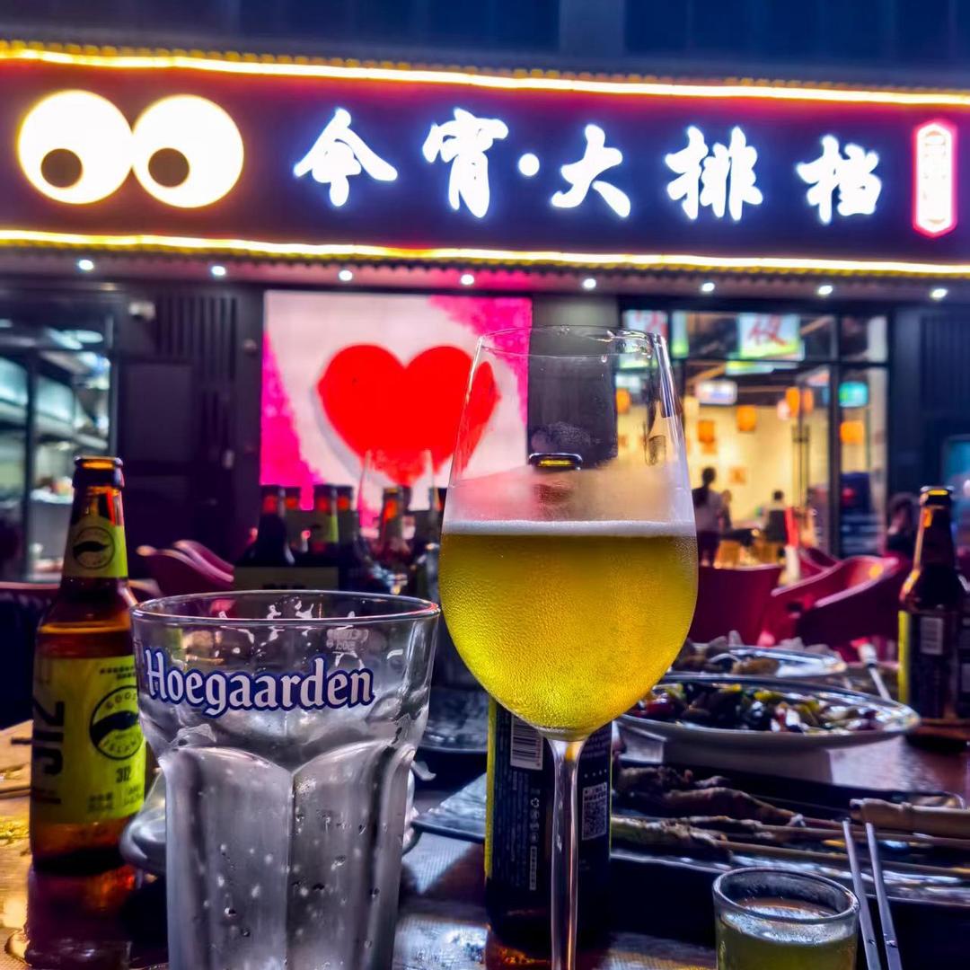 今宵大排档官方号