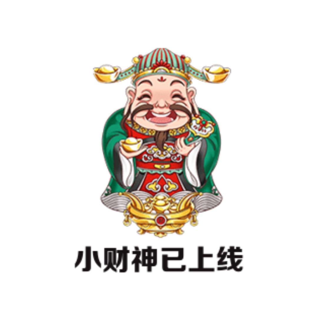 云流渡好物