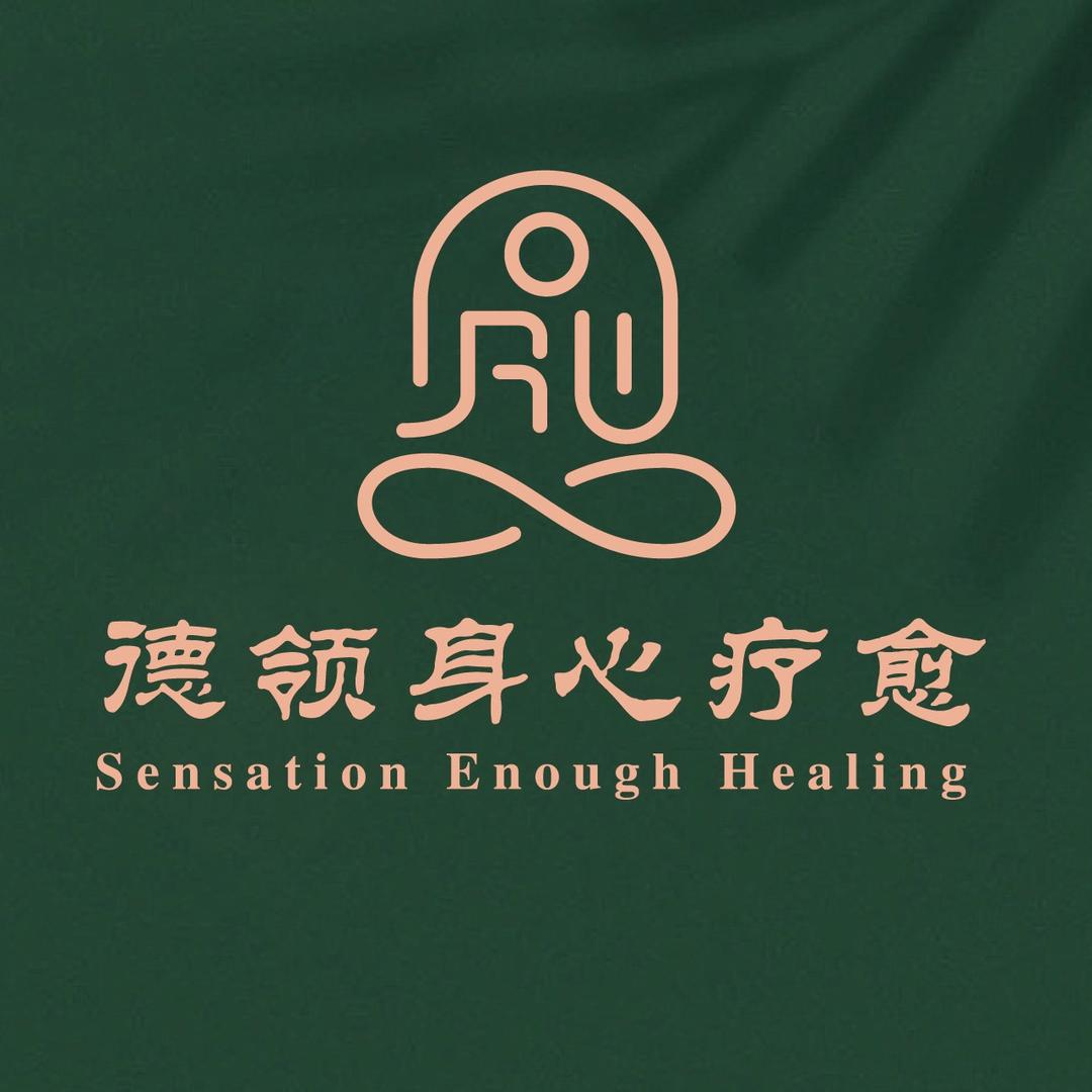 delingshenxin