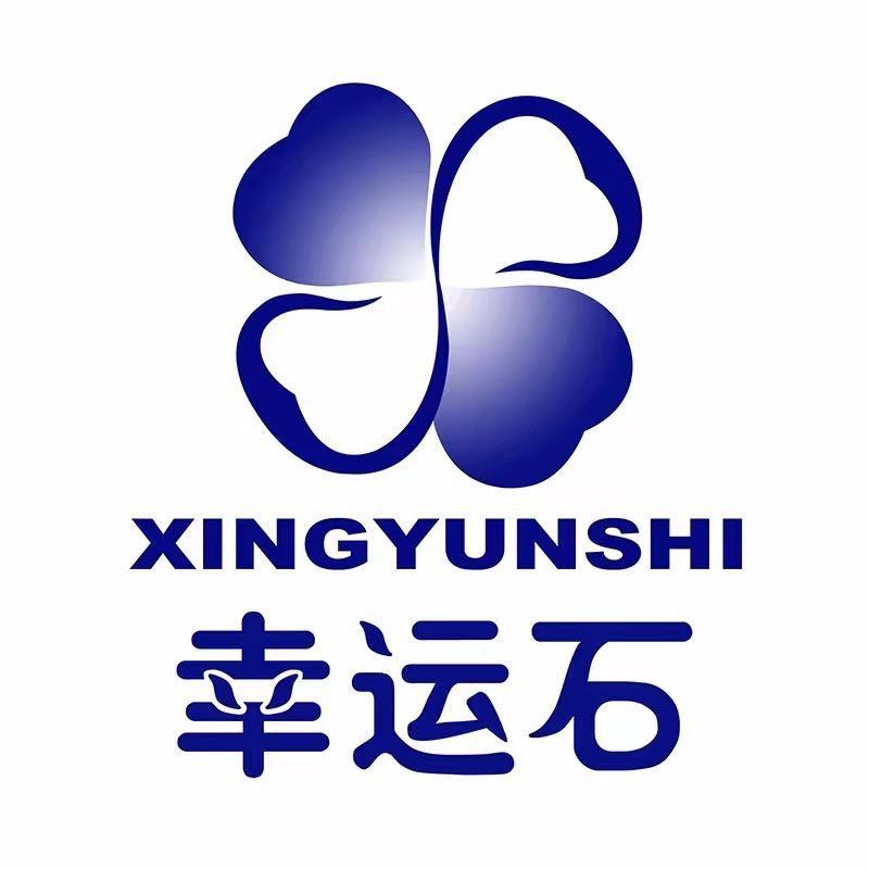 幸运石数码专营店