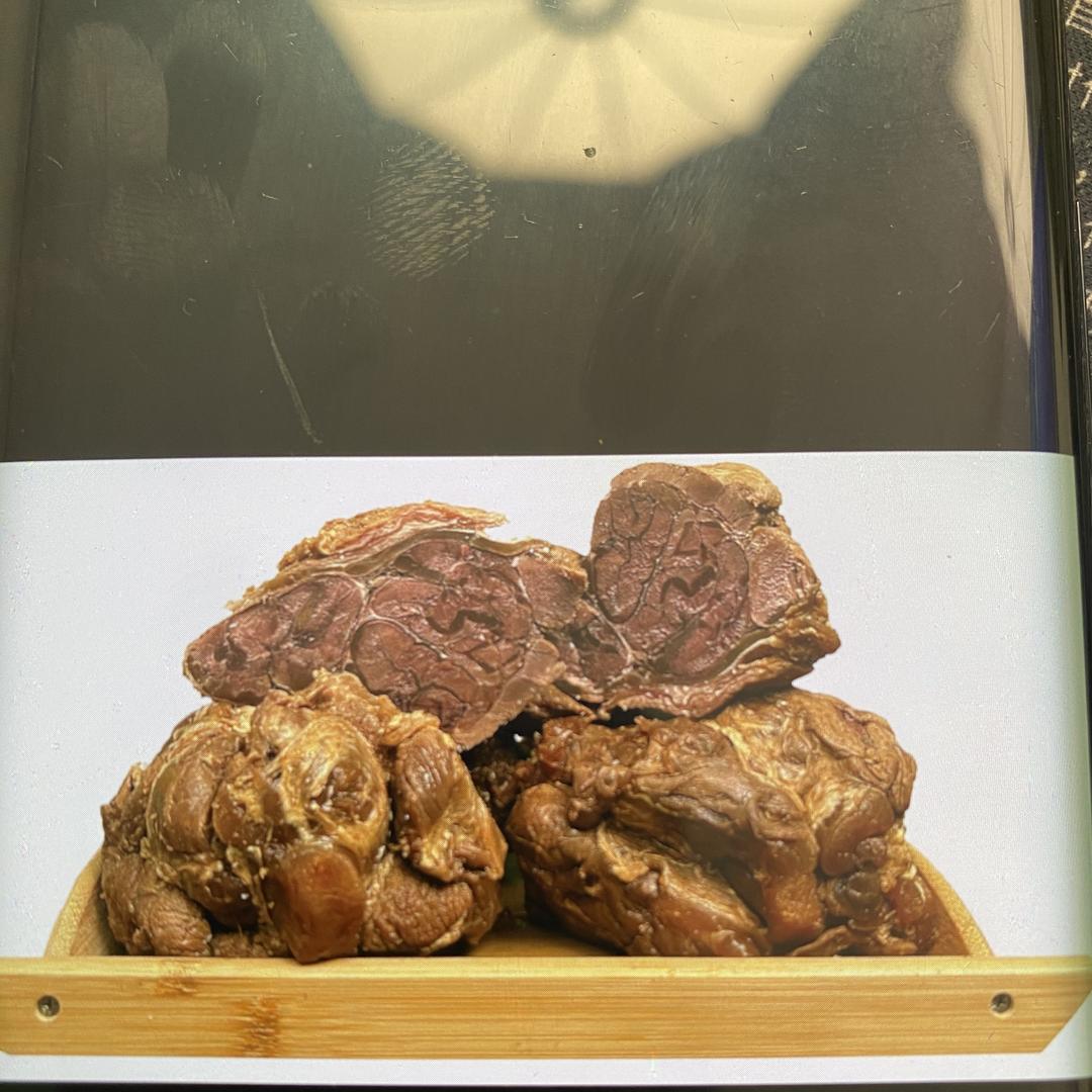 清真老杨老卤牛腱子