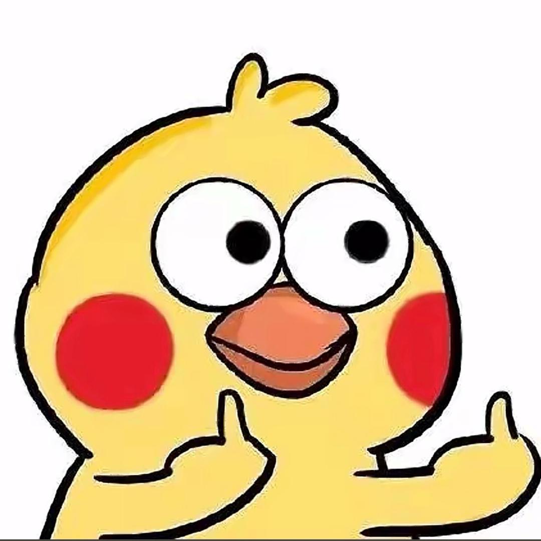 忧伤的大鸡毛