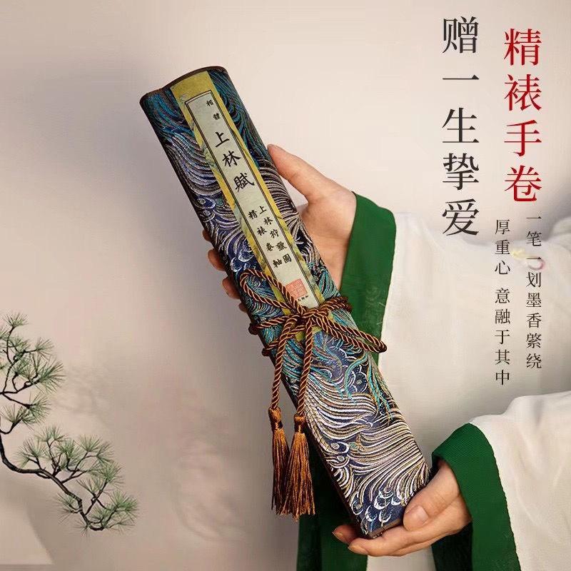 泾衍阁学习用品旗舰店