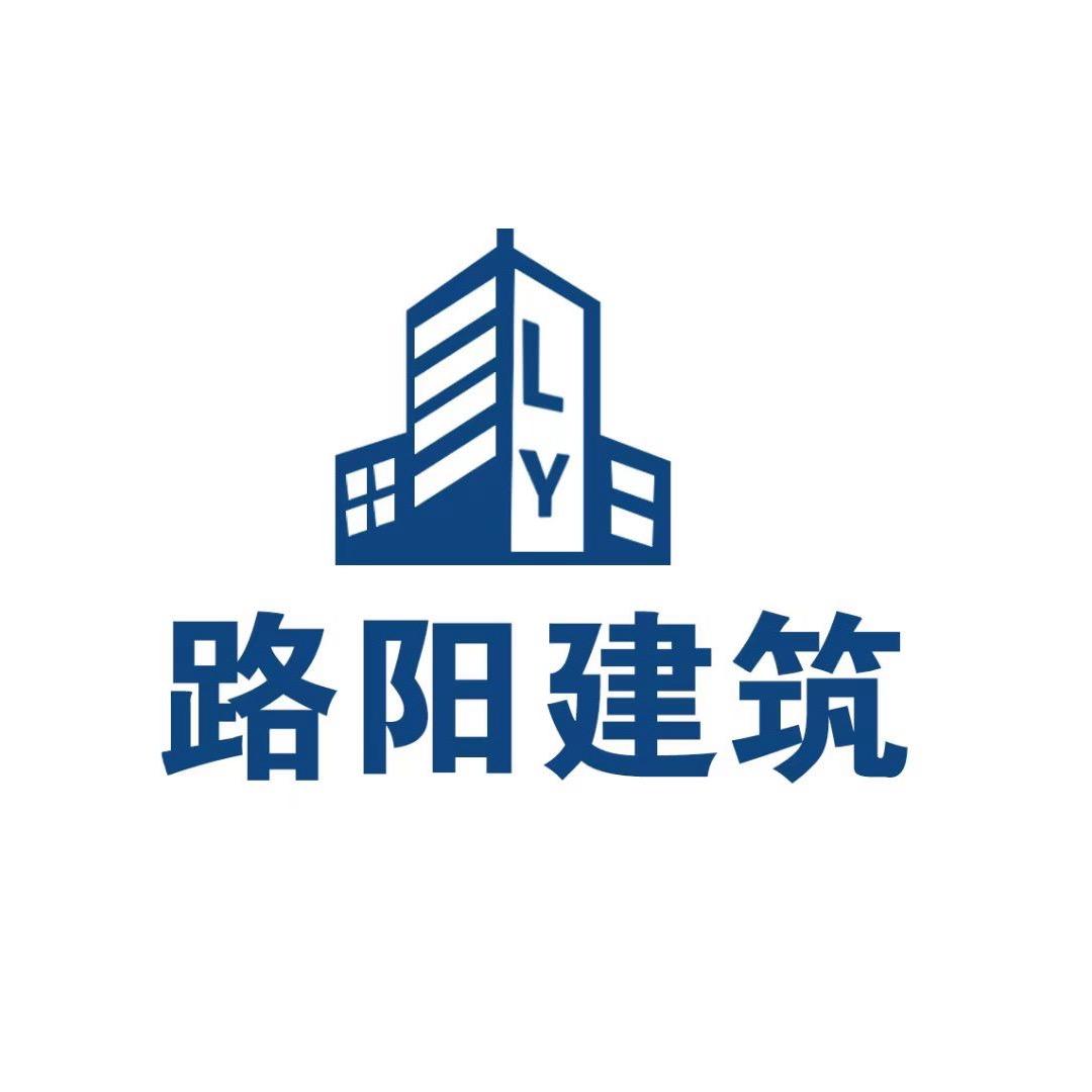 河间路阳建筑（邓邓）