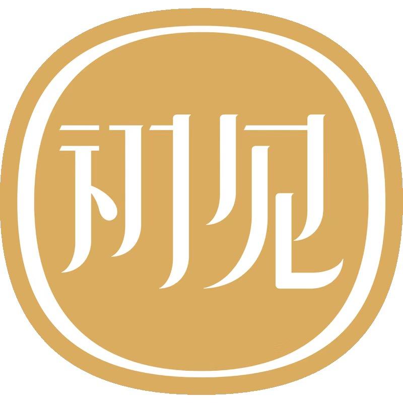 初见CHUJIAN服饰配件旗舰店