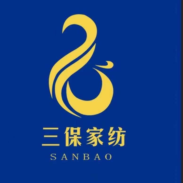 三保家纺莉莉窗帘(安澜花苑店）