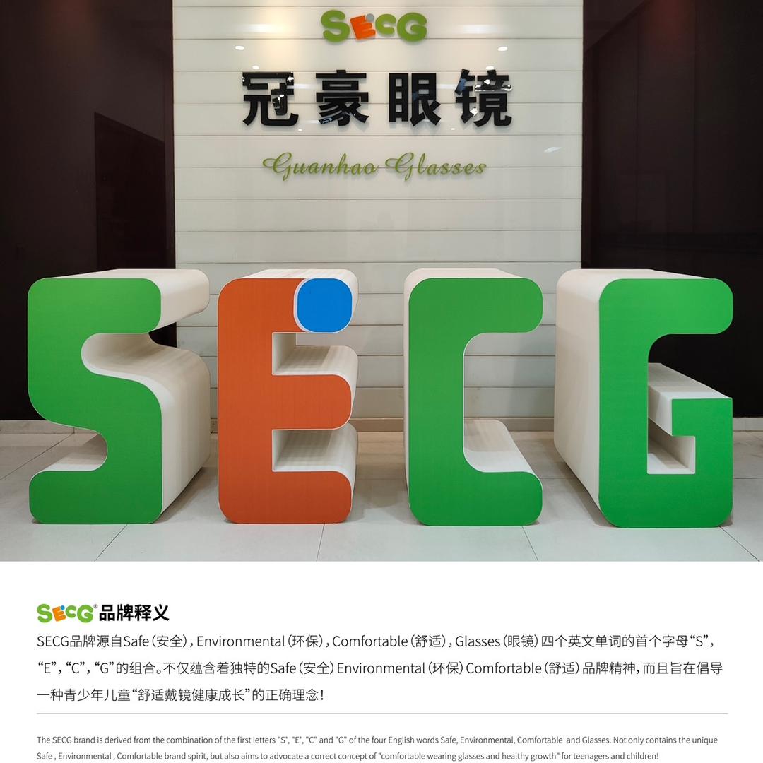 温州市冠豪眼镜有限公司