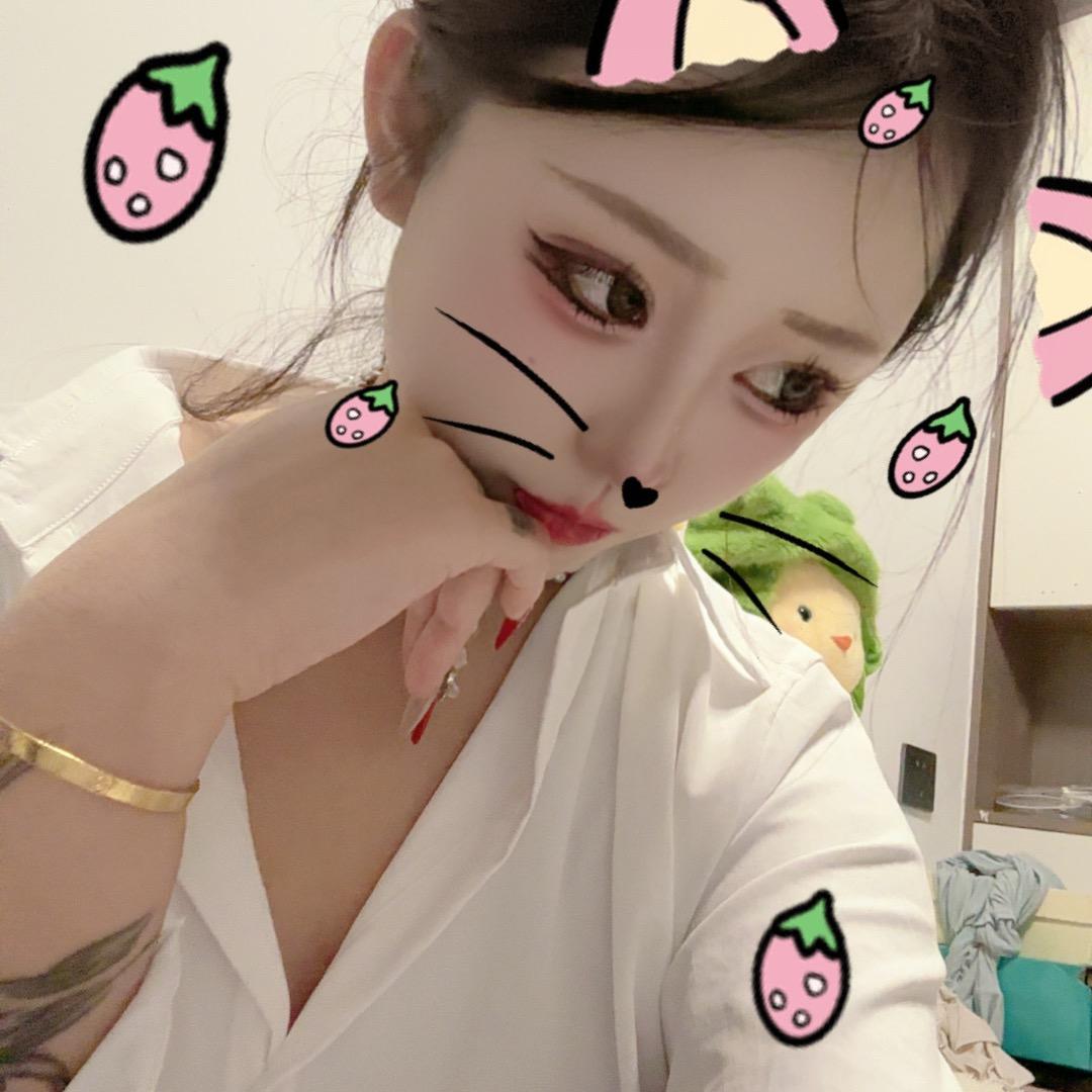 ————————