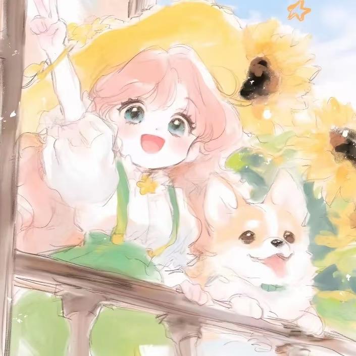 菜菜百货推荐