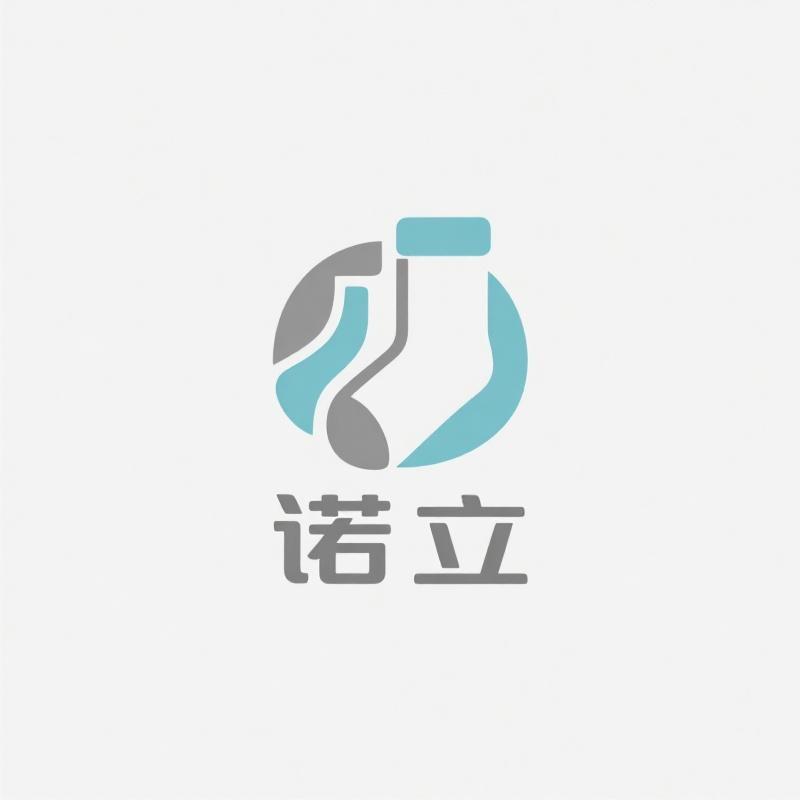 诺立袜子精品店