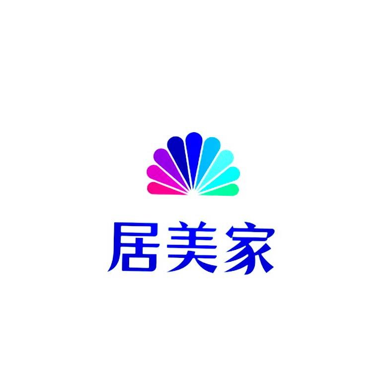 A居美家木饰面墙板源头工厂-张景龙