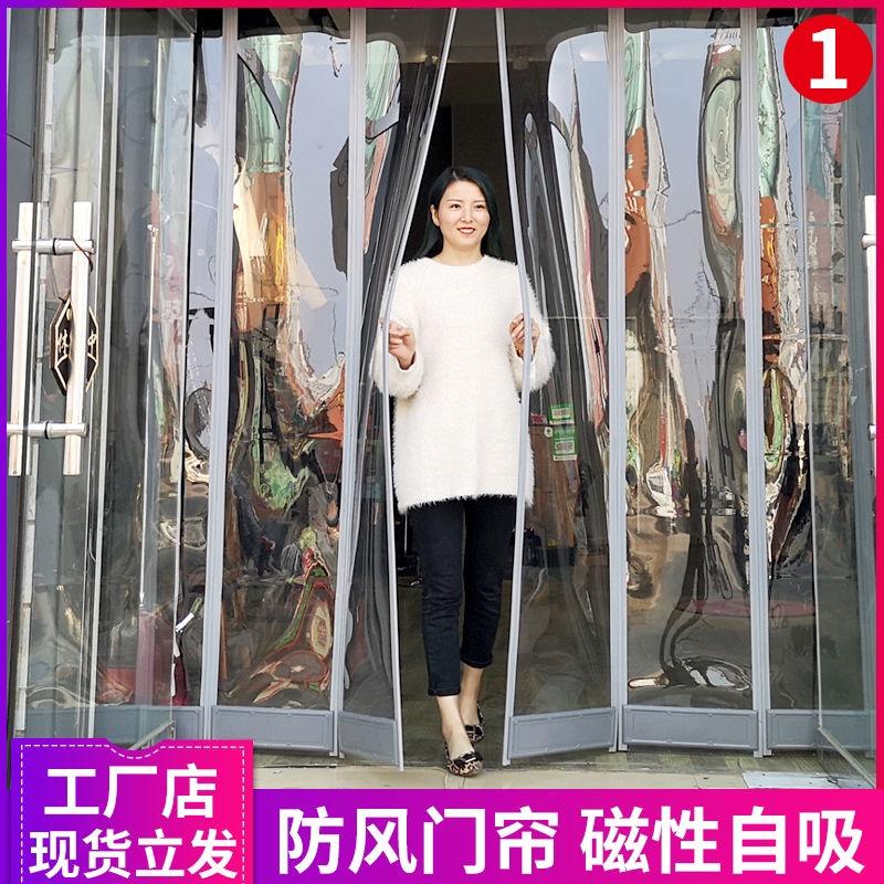 美宜天然益美奥达家居用品专卖店