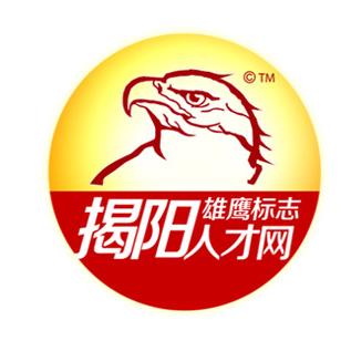 揭阳人才网（雄鹰男士内裤批发）