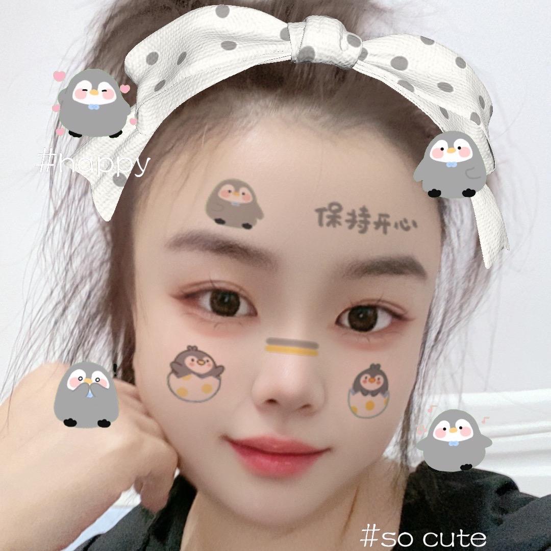 阳晴晴啊