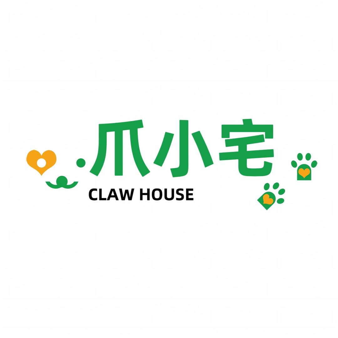 爪小宅CLAWHOUSE宠物生活用品店