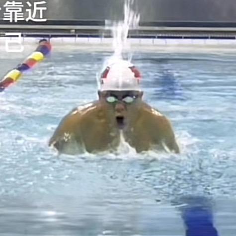 教游泳的王教练
