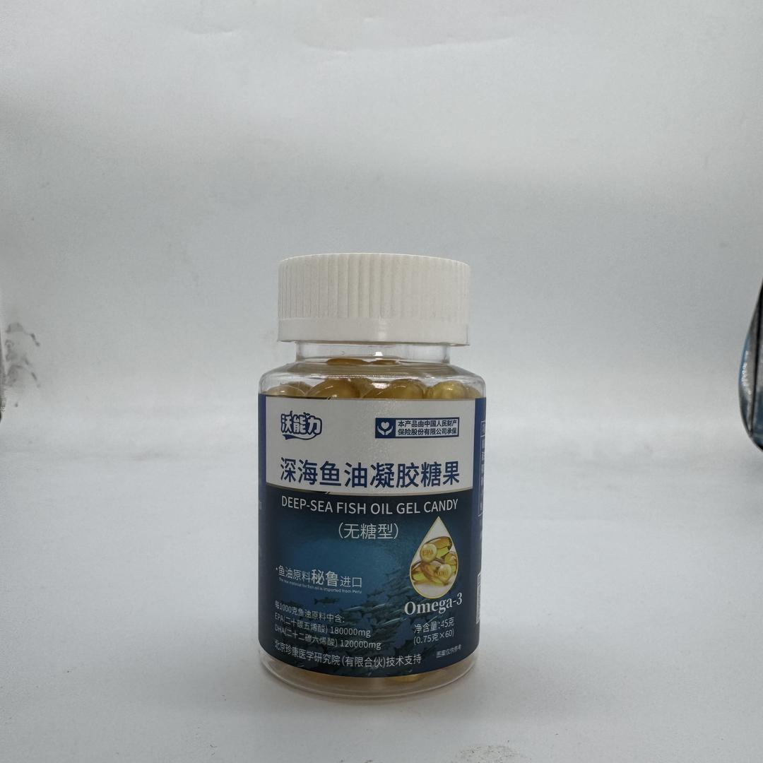 烁益堂保健好物严选