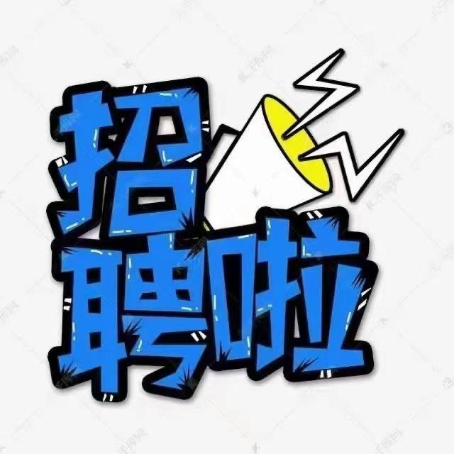 🌈人间过客
