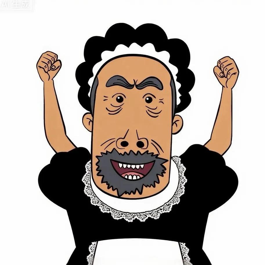 牛爷爷cos性感母蟑螂